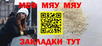 Альфа ПВП Брянск