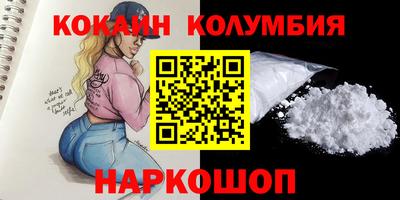 Альфа ПВП Брянск