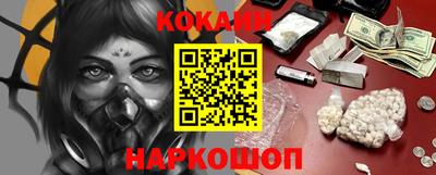 mix Белорецк