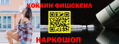 mix Белорецк