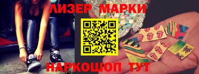 Альфа ПВП Брянск