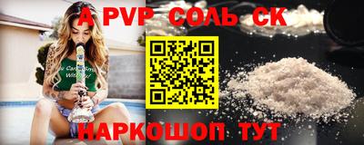 mix Белорецк