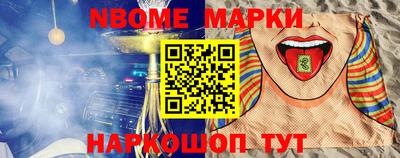 Альфа ПВП Брянск