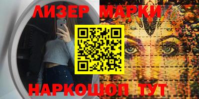 ешки Боровичи