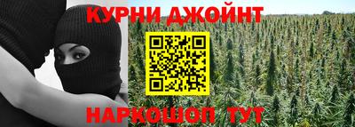 spice Белореченск