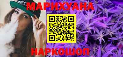mix Белорецк