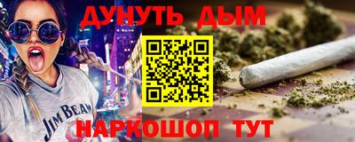 ешки Боровичи
