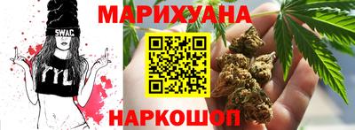 mix Белорецк