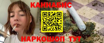 экстази Бердск