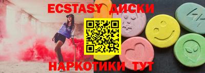 mix Белорецк