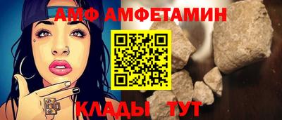 экстази Бердск