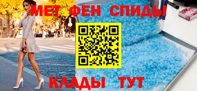 ешки Боровичи
