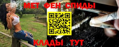 Альфа ПВП Брянск