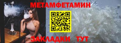 mix Белорецк