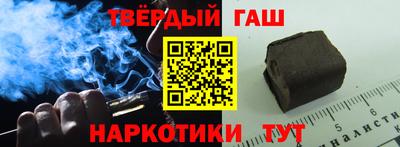 mix Белорецк