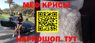 соль курить ск Братск