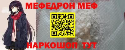 Альфа ПВП Брянск