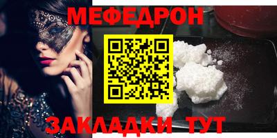ешки Боровичи