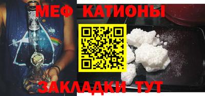 соль курить ск Братск